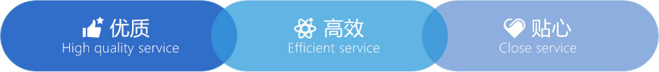 吉林省誠(chéng)達(dá)環(huán)?？萍加邢薰?>
            </div>
                        <div   id=